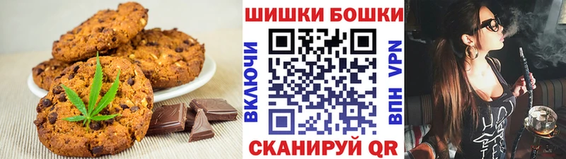 где можно купить   Ленск  сайты даркнета официальный сайт  Еда ТГК конопля 