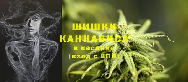 MDMA Балахна