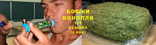 стафф Балабаново