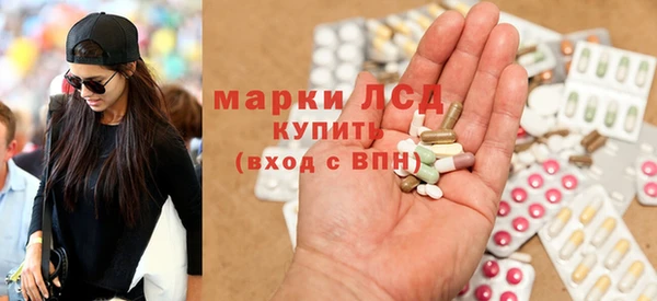 mdpv Баксан