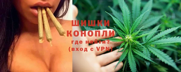 mdpv Баксан