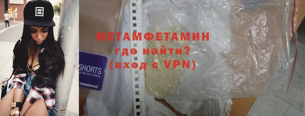 стафф Балабаново