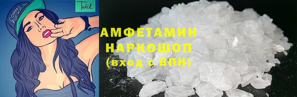 mdpv Баксан