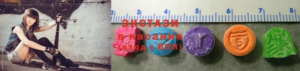 стафф Балабаново