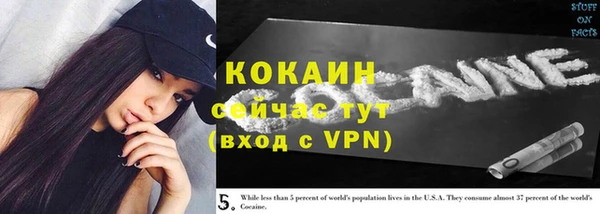 mdpv Баксан