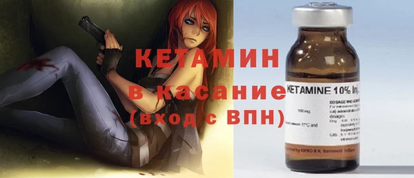 MDMA Балахна