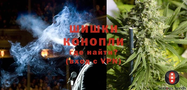 mdpv Баксан