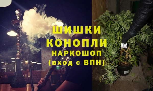 MDMA Балахна
