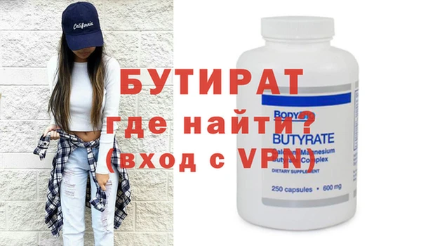 mdpv Баксан
