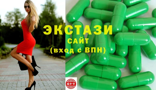 mdpv Баксан