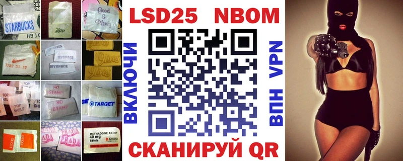 LSD-25 экстази кислота  Ленск 