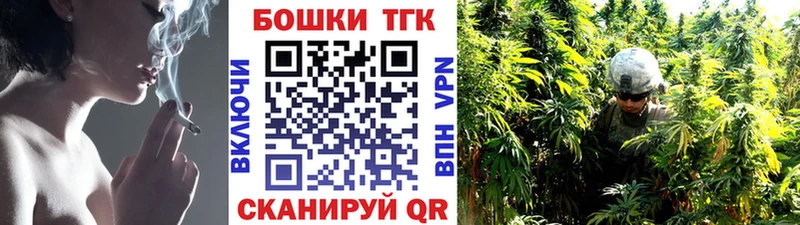 Каннабис семена  купить  цена  KRAKEN   Ленск 